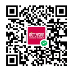 微信打赏二维码